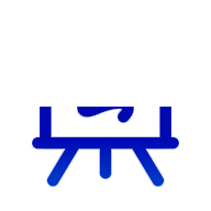 Docker Icon